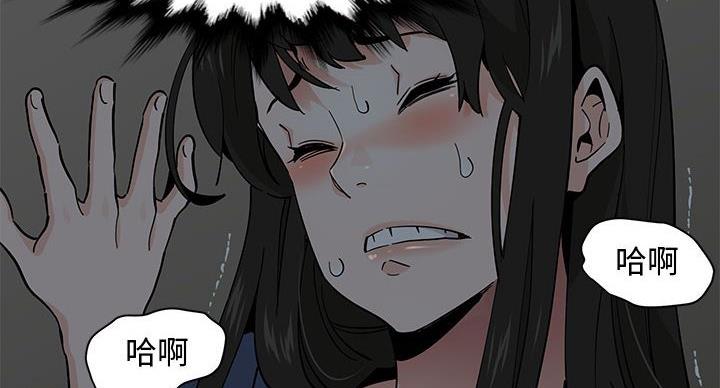 92