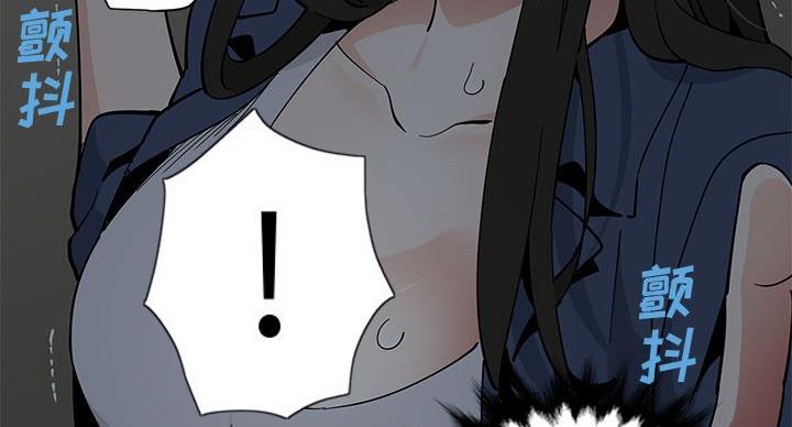 93