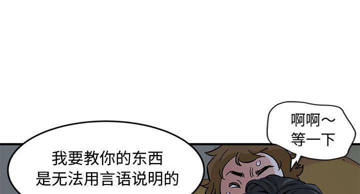 82.jpg