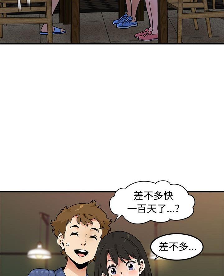 37.jpg