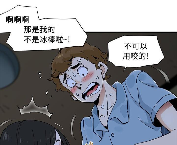 46