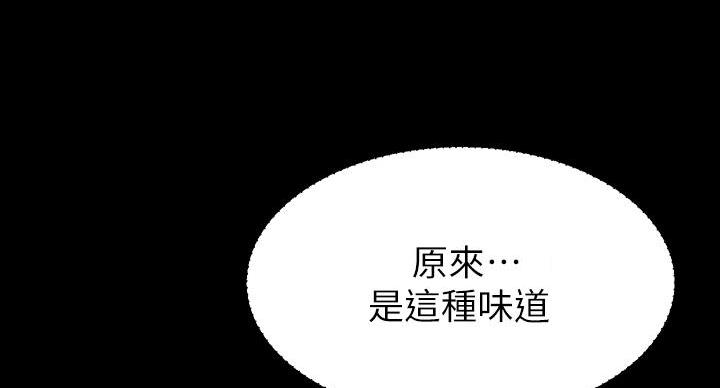 138.jpg