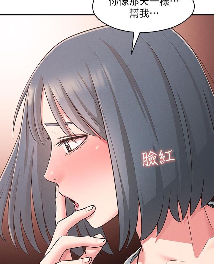 54.jpg