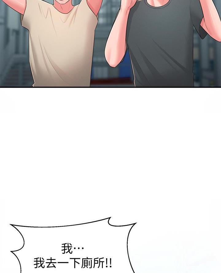 55.jpg