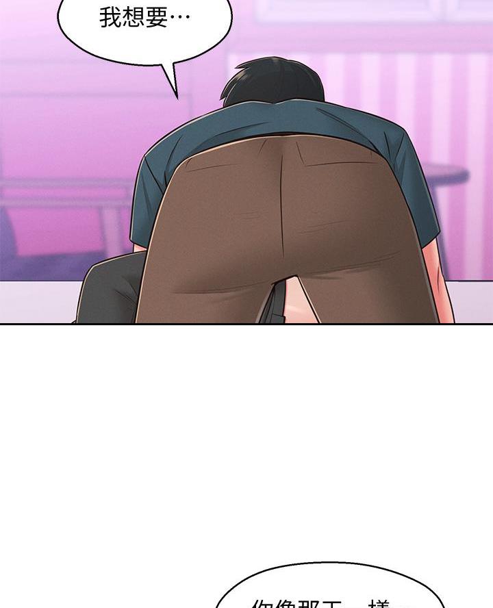 53.jpg