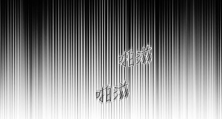 119