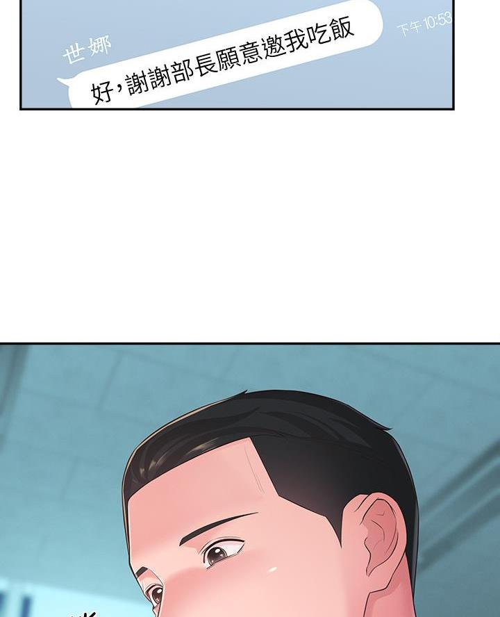 69.jpg