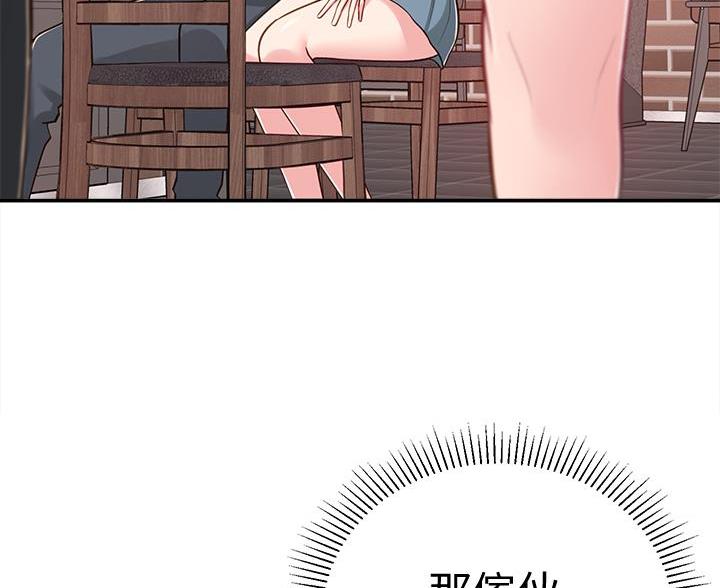 66.jpg
