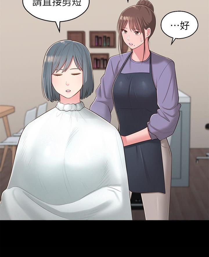 69.jpg