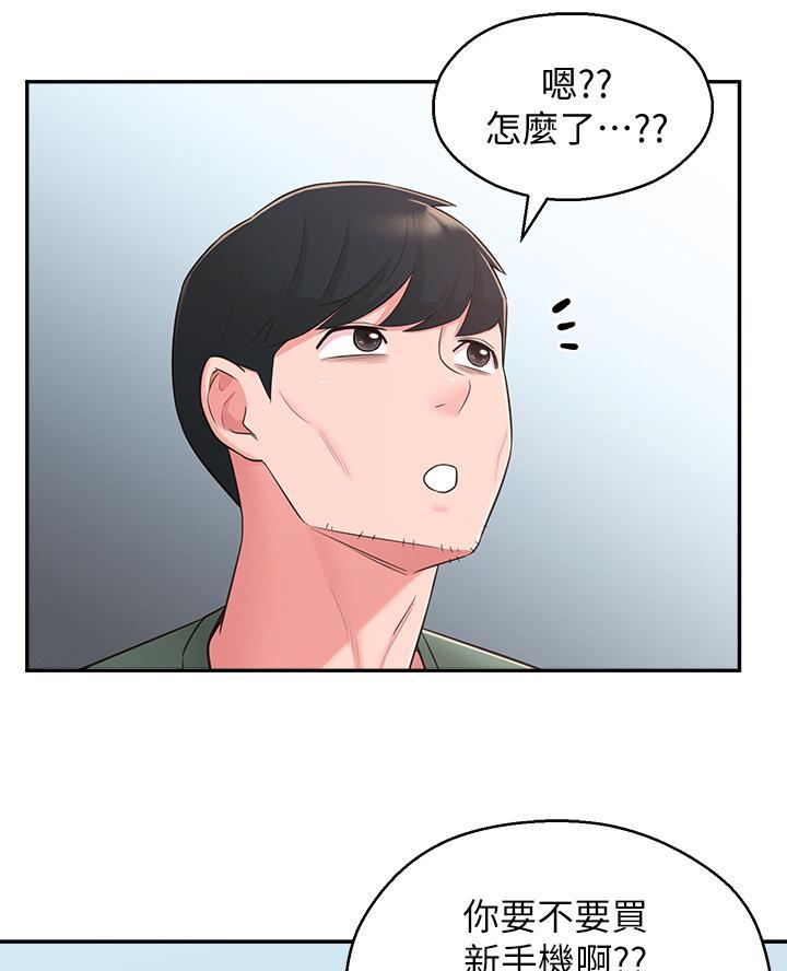 50.jpg