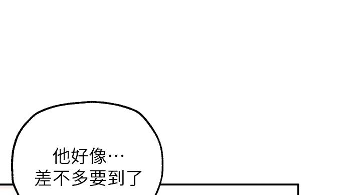79.jpg