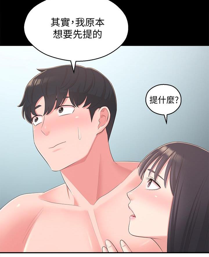 55.jpg