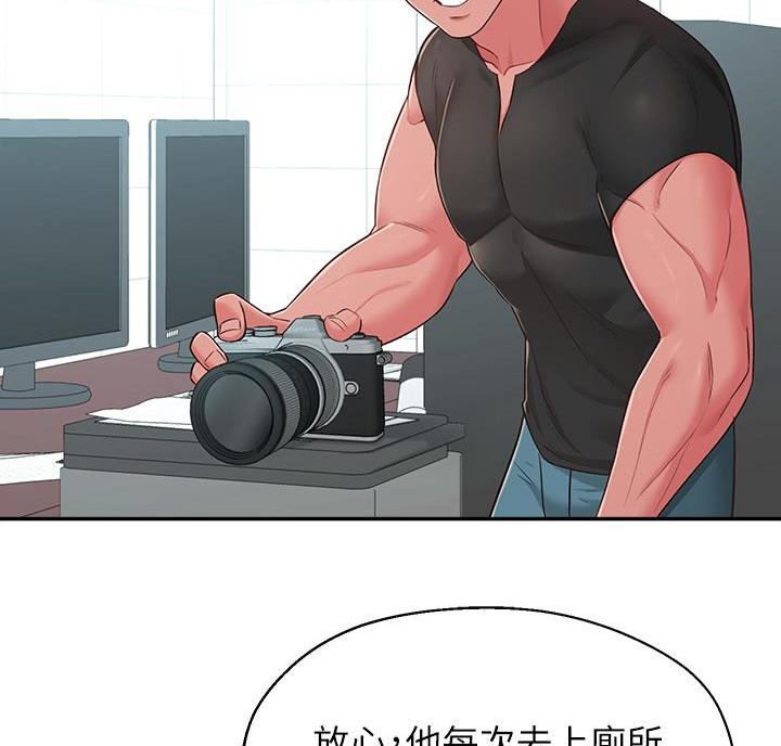 48.jpg