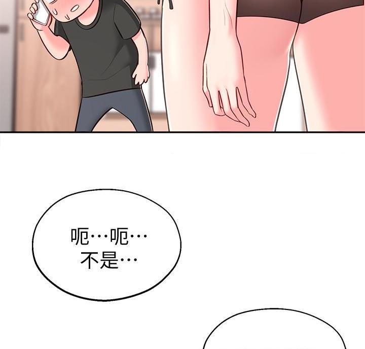 52.jpg