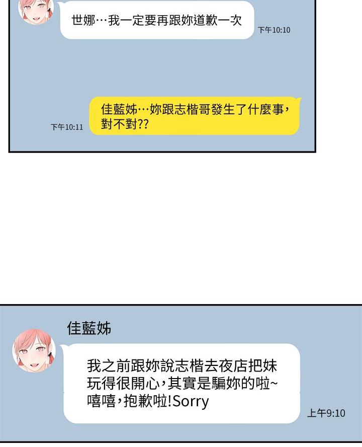59.jpg