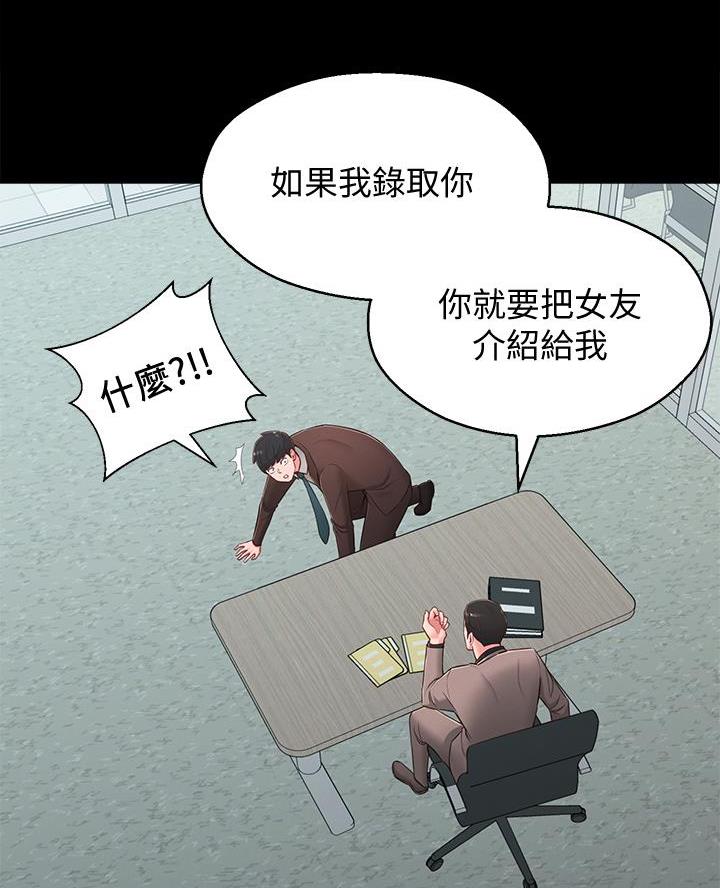64.jpg