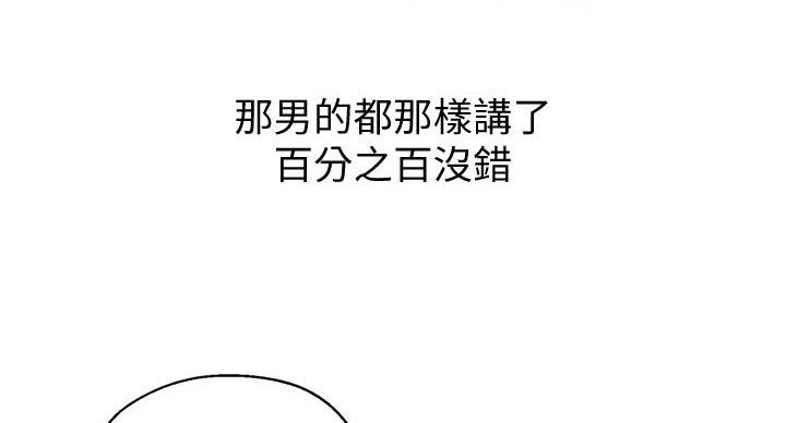 101.jpg