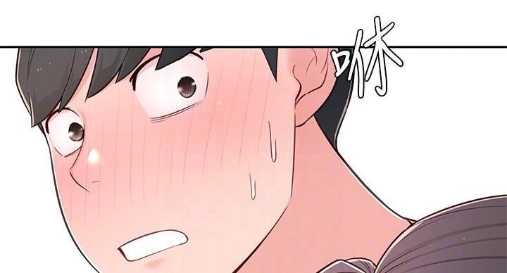 76