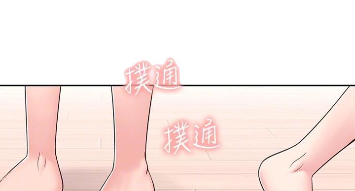 79