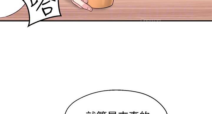 93