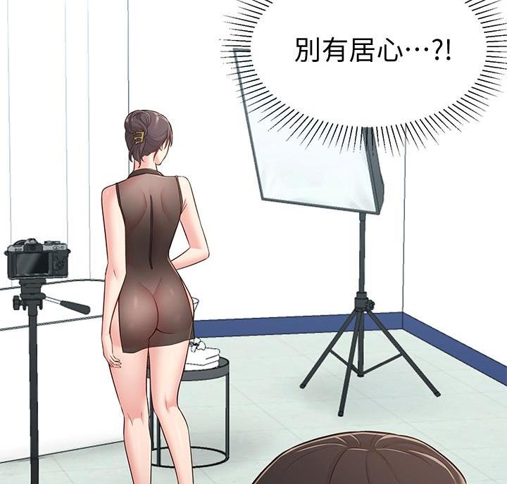 53.jpg