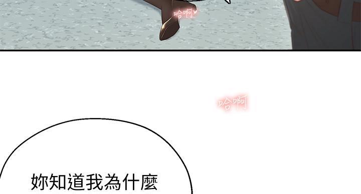 69.jpg