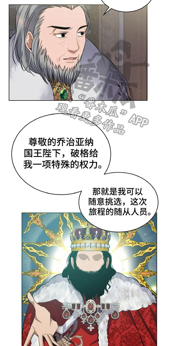 15.jpg