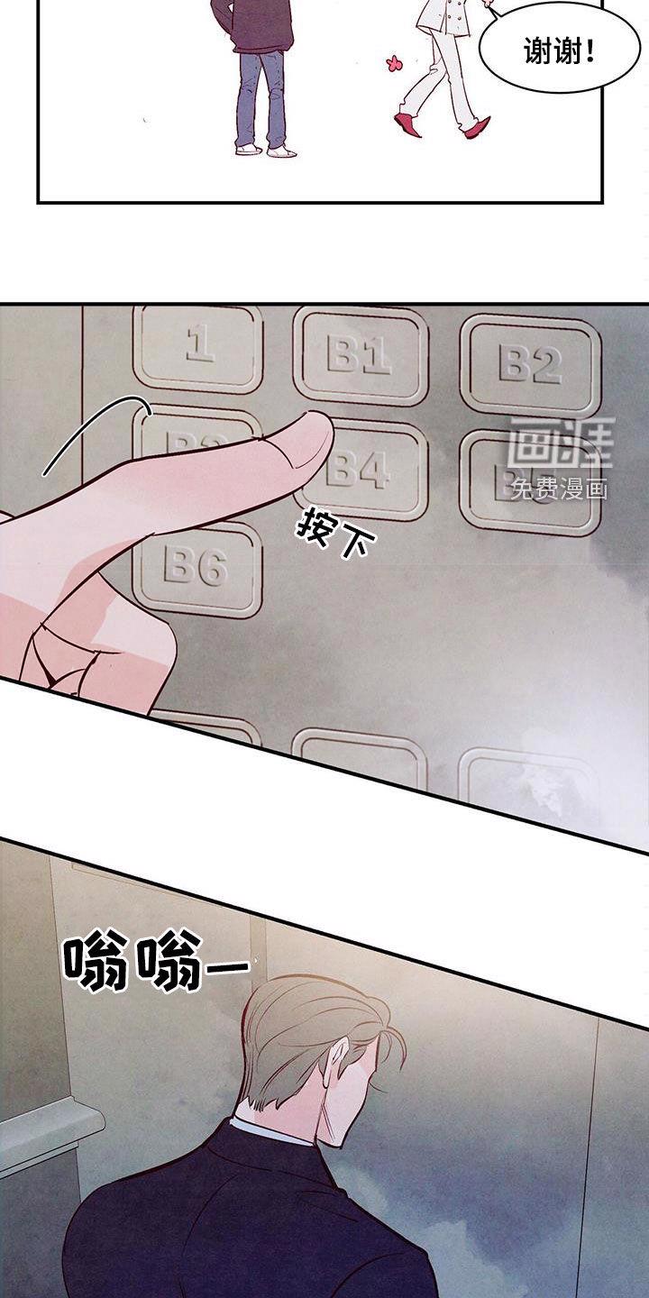 24.jpg