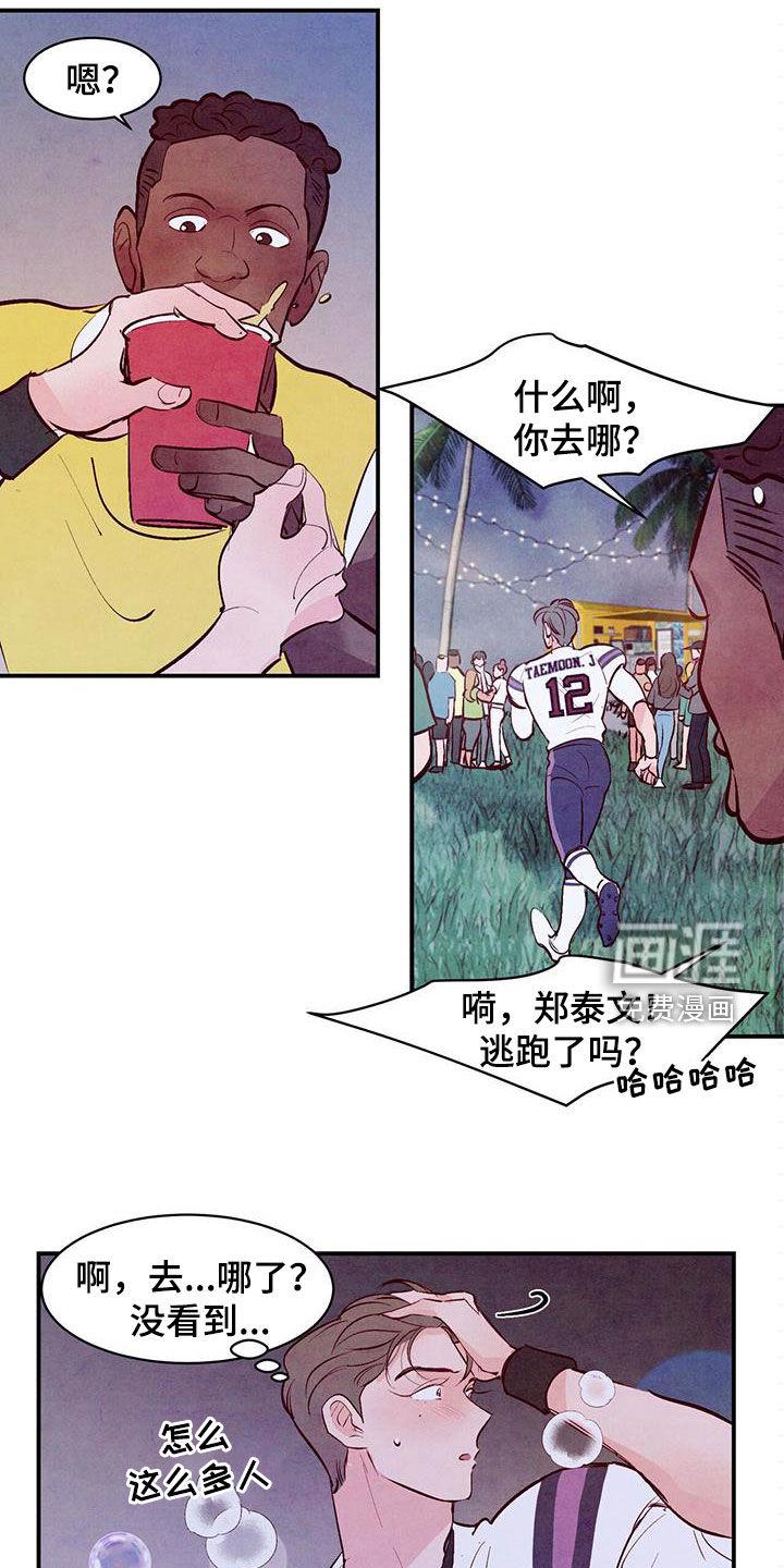 13.jpg