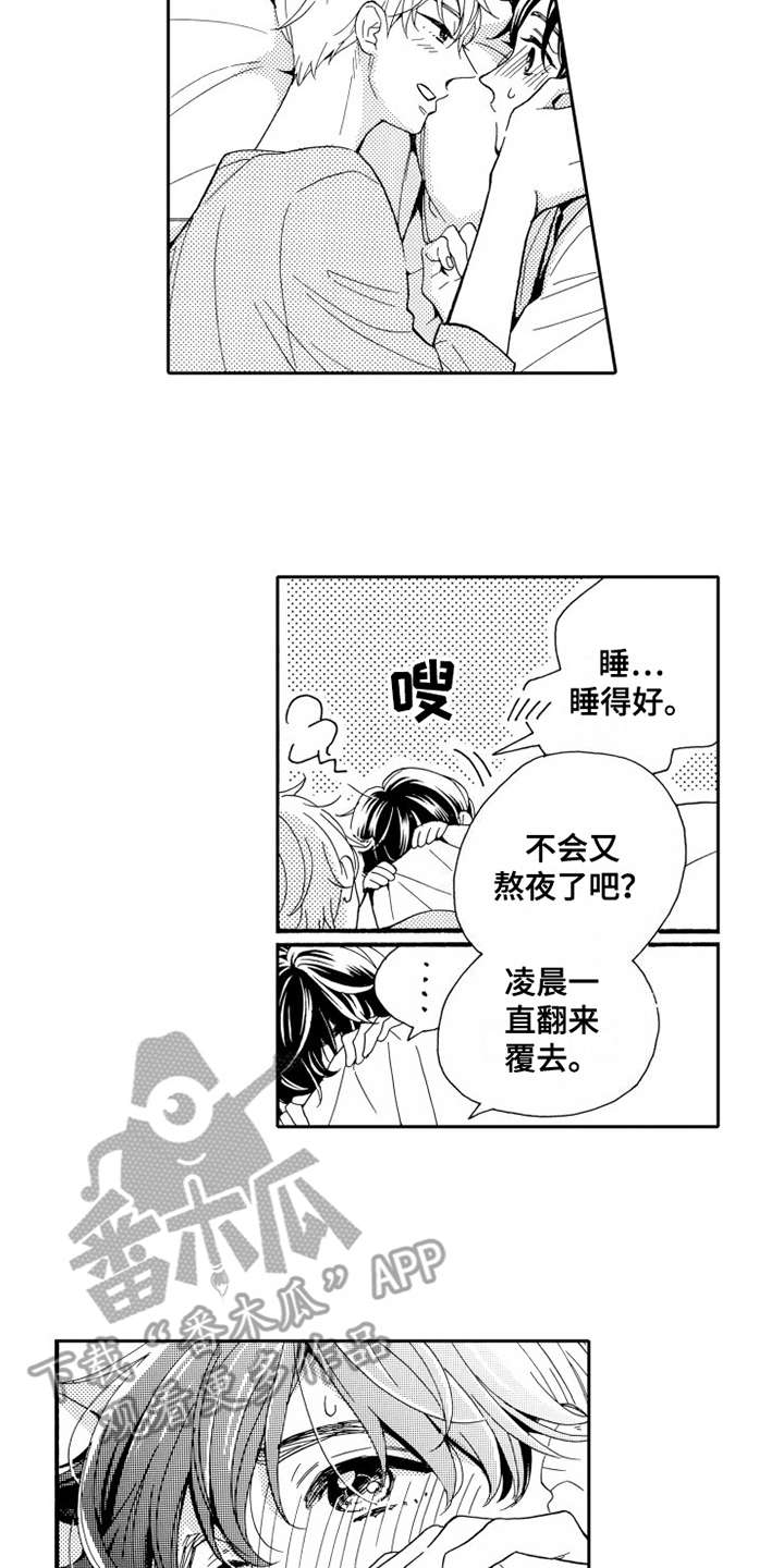 12