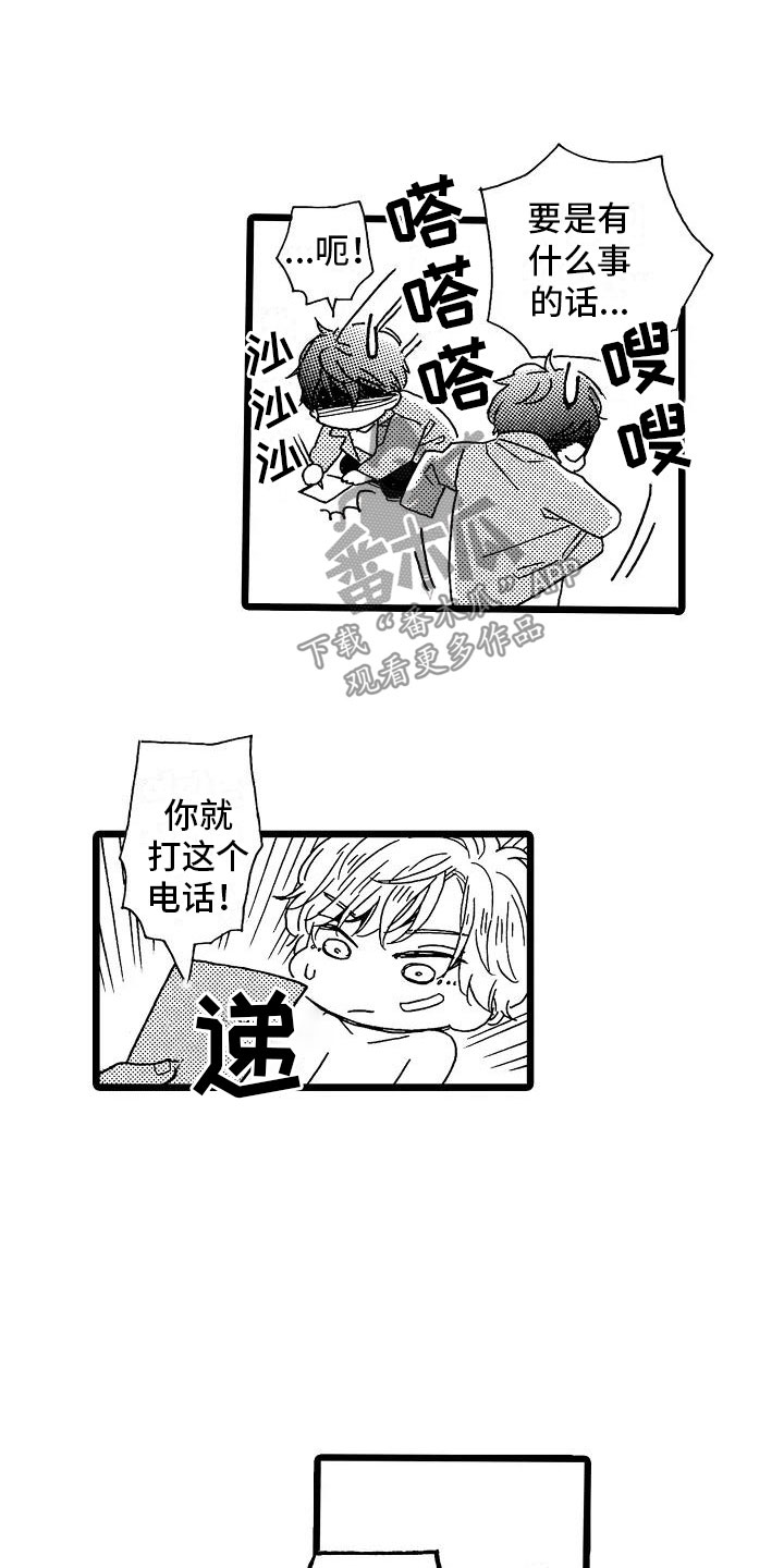 18