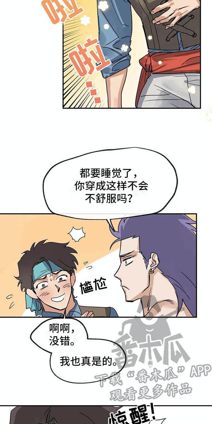 11.jpg