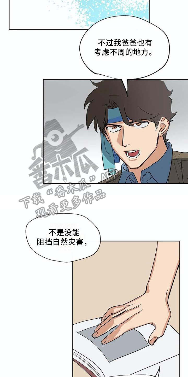 2.jpg