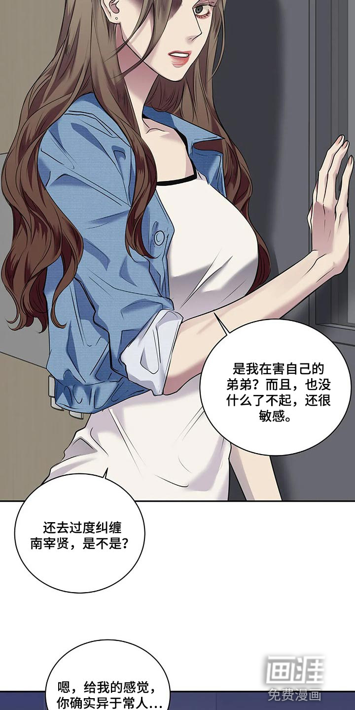 15.jpg