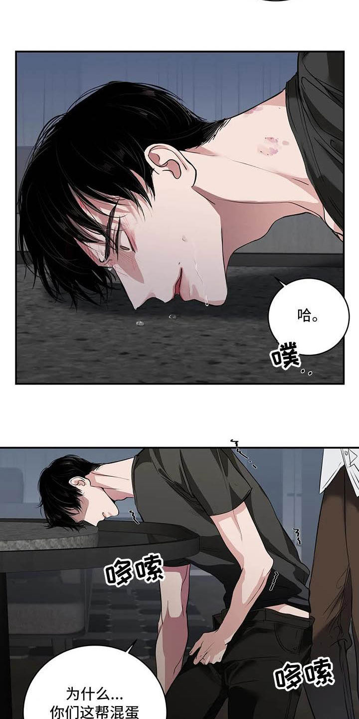 /template/pc/baozi/image/load.gif