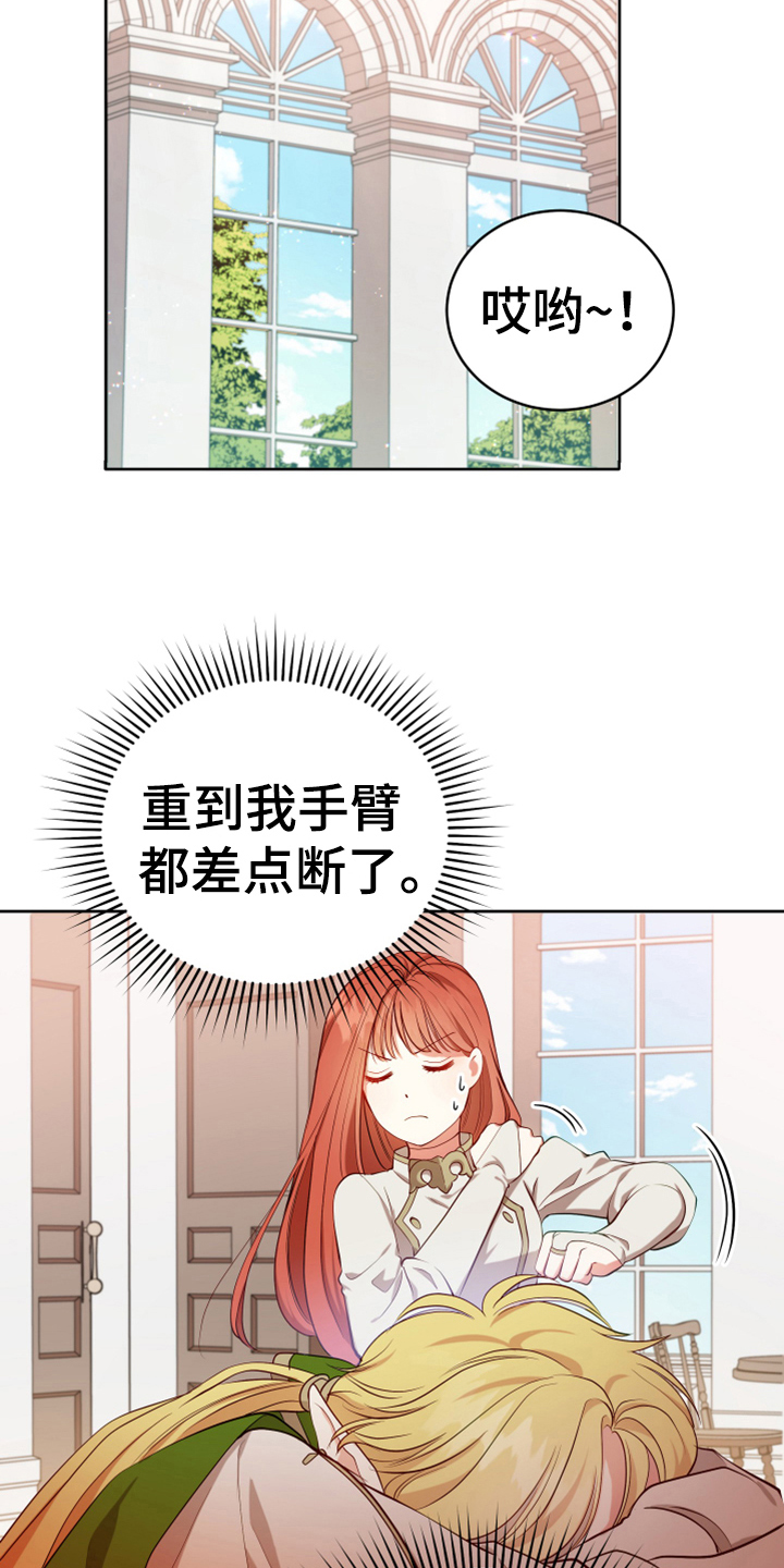 18.jpg