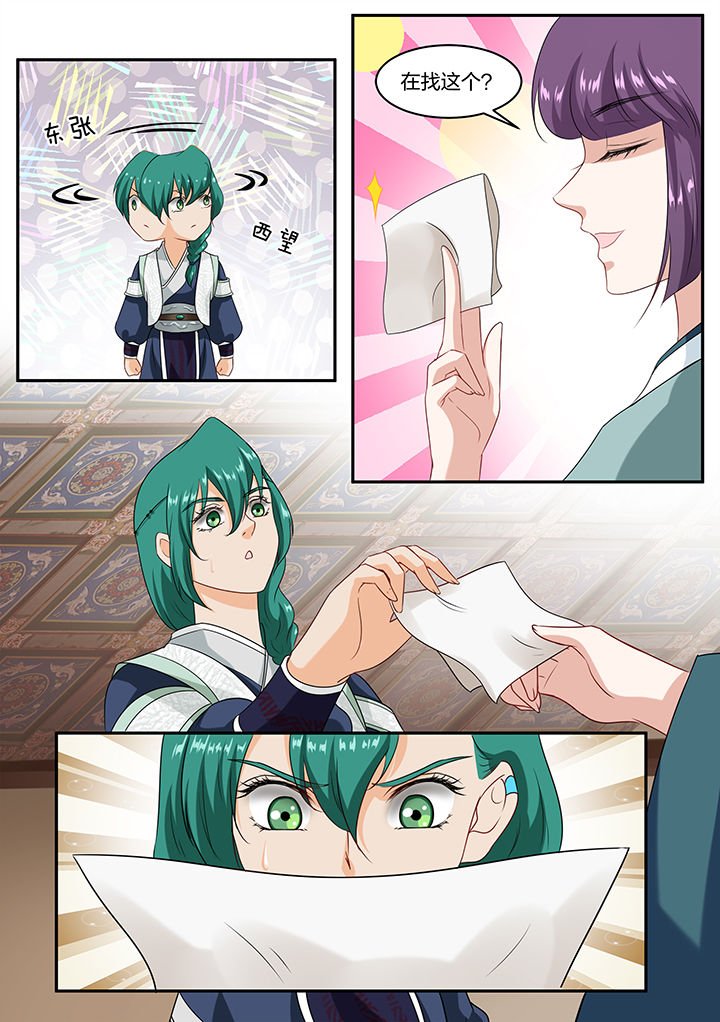 7.jpg