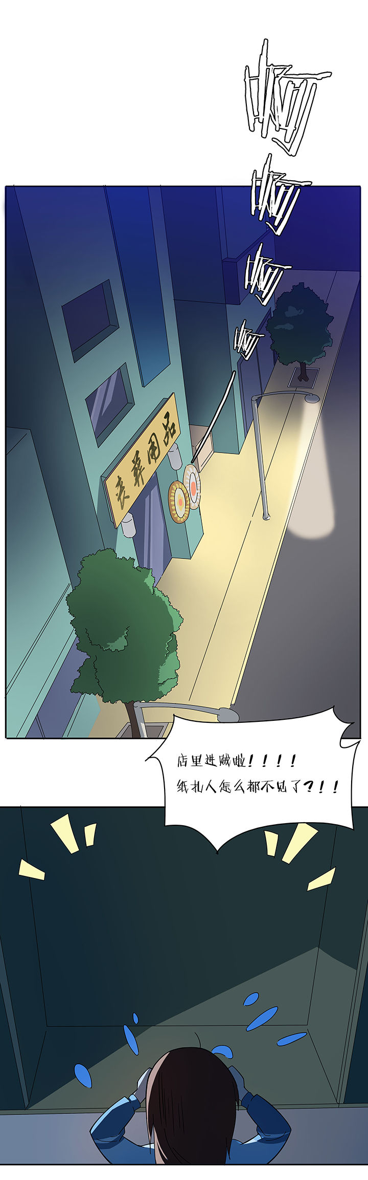 7.jpg