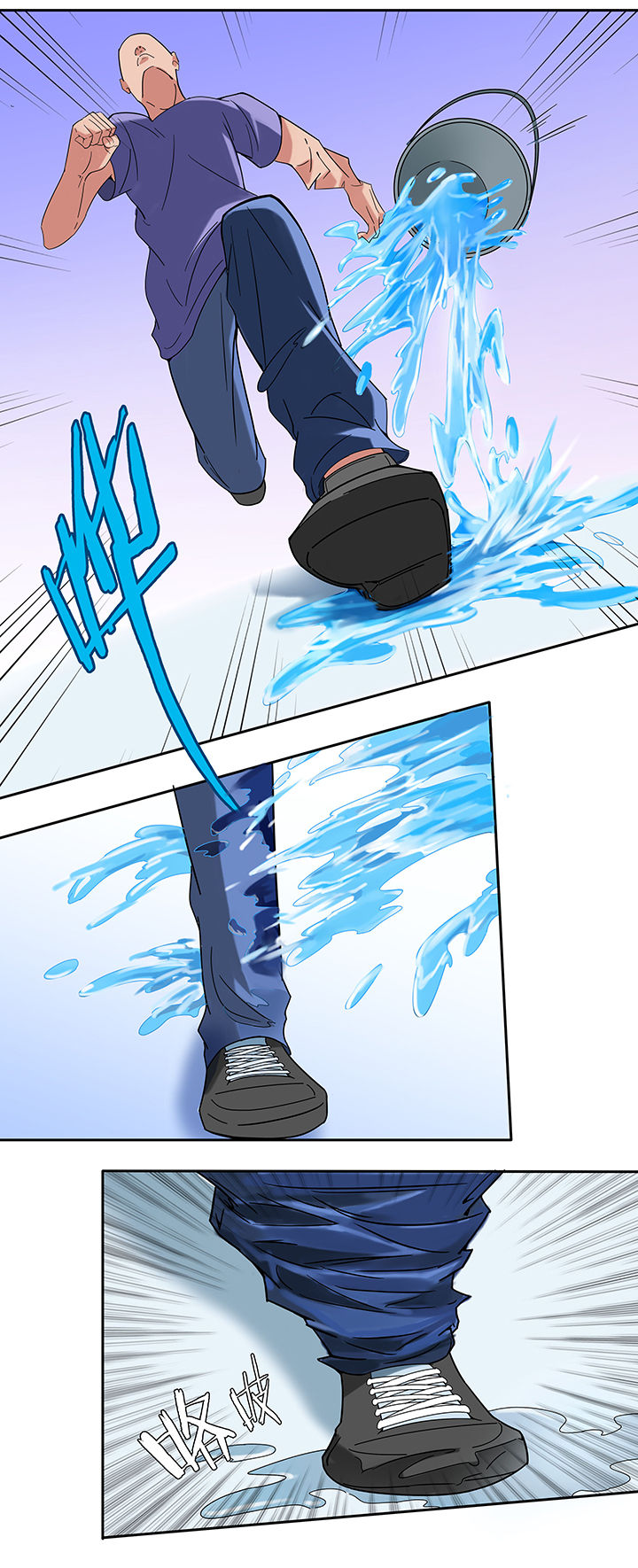 /template/pc/baozi/image/load.gif