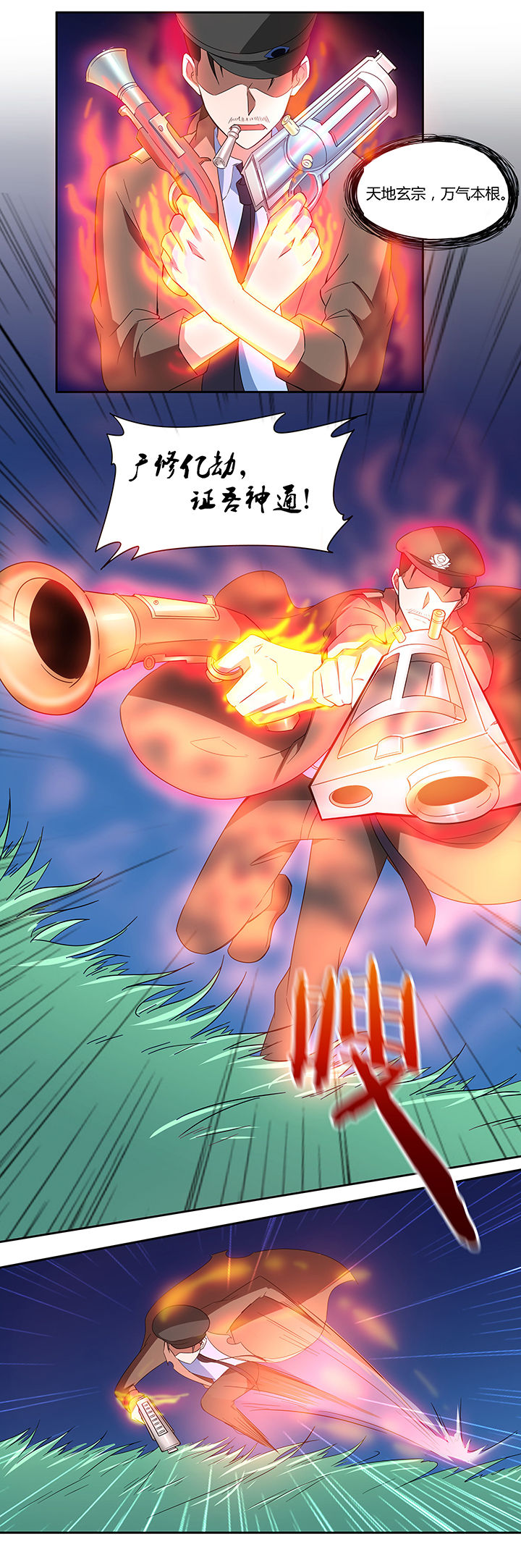 3