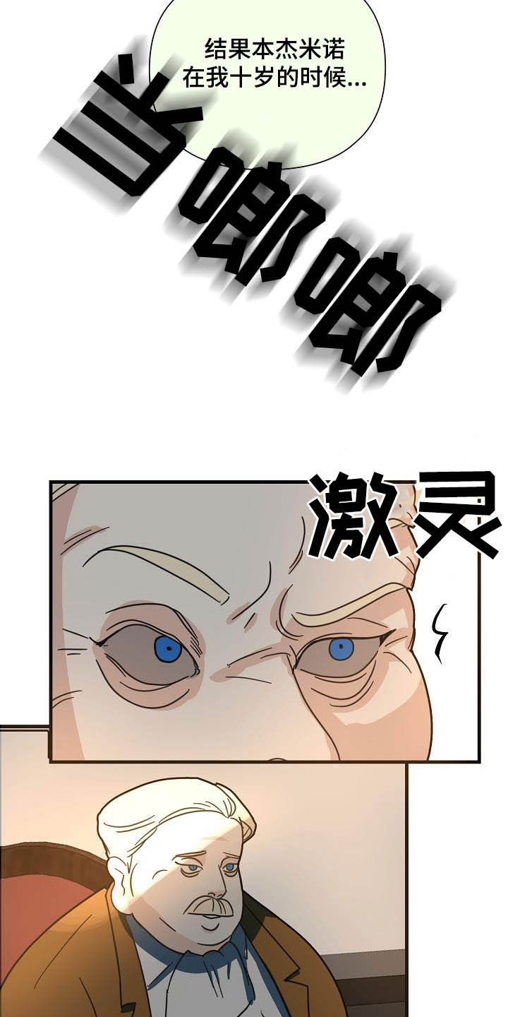 18.jpg