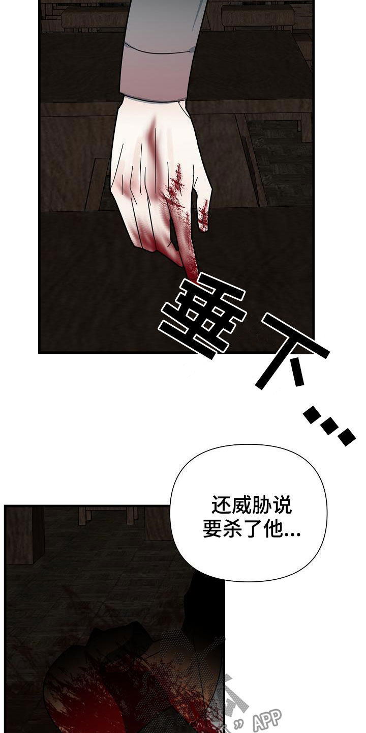 21.jpg