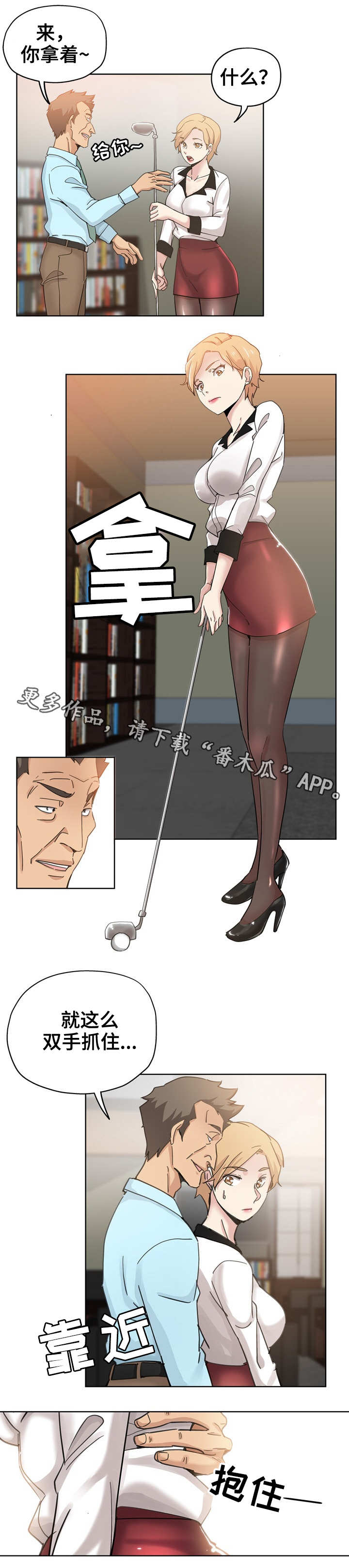 9.jpg
