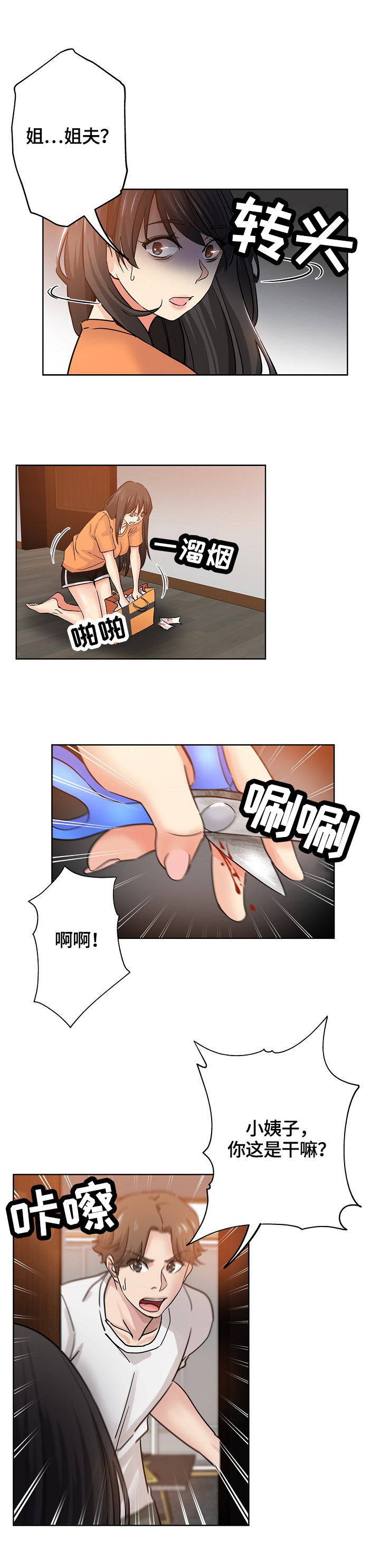 9.jpg