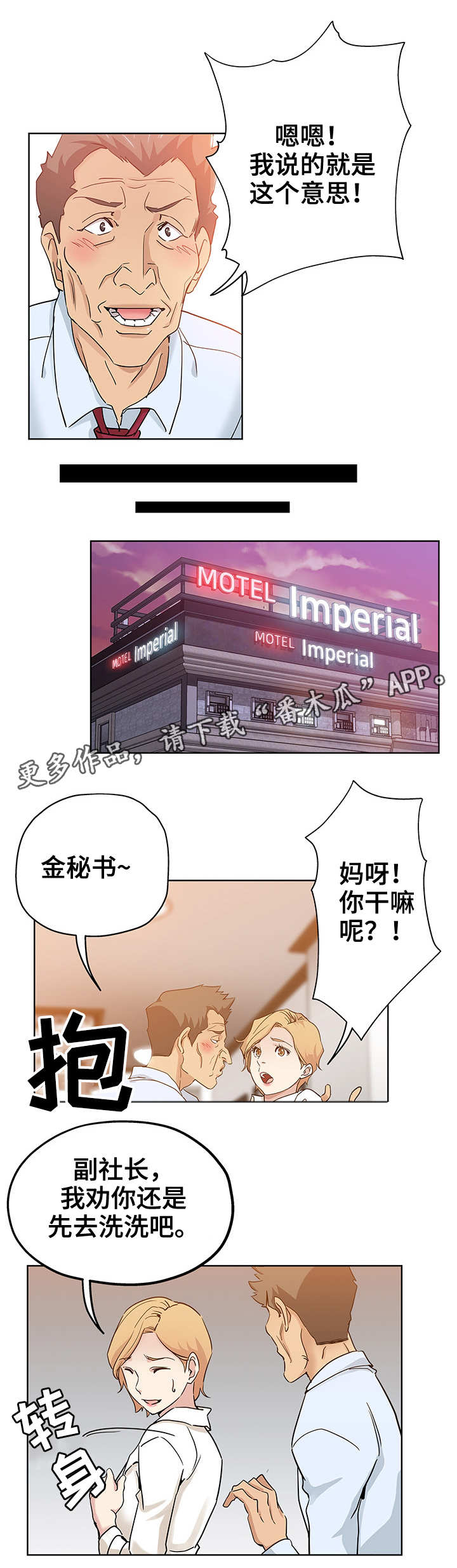8.jpg