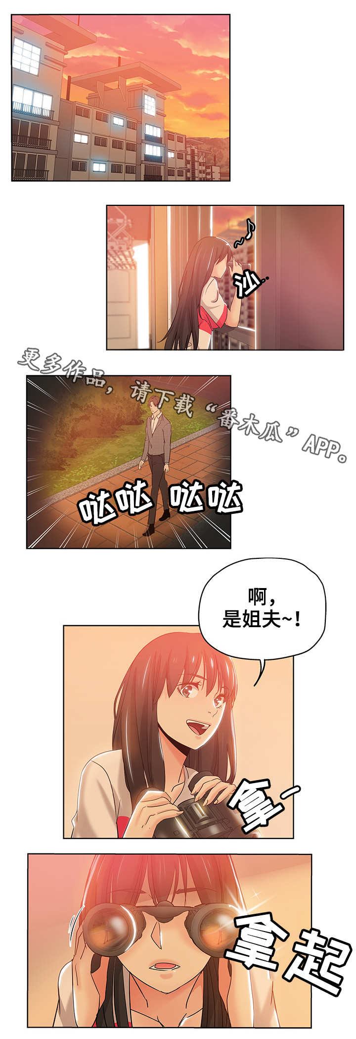 3.jpg