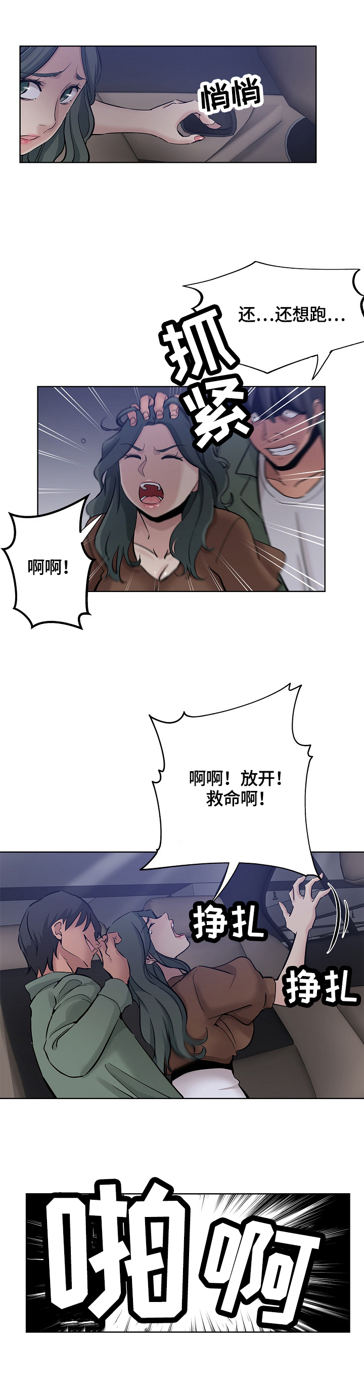 8.jpg