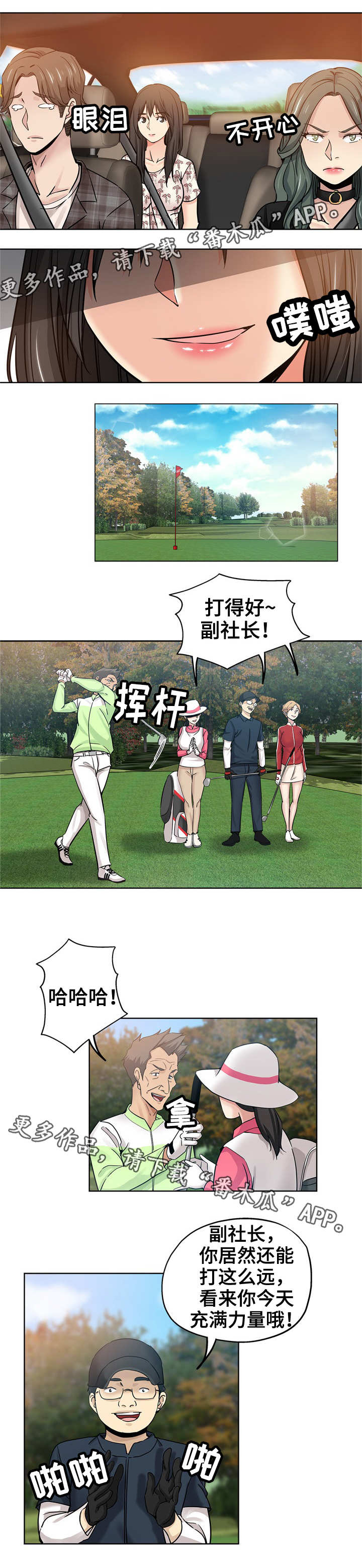 4.jpg
