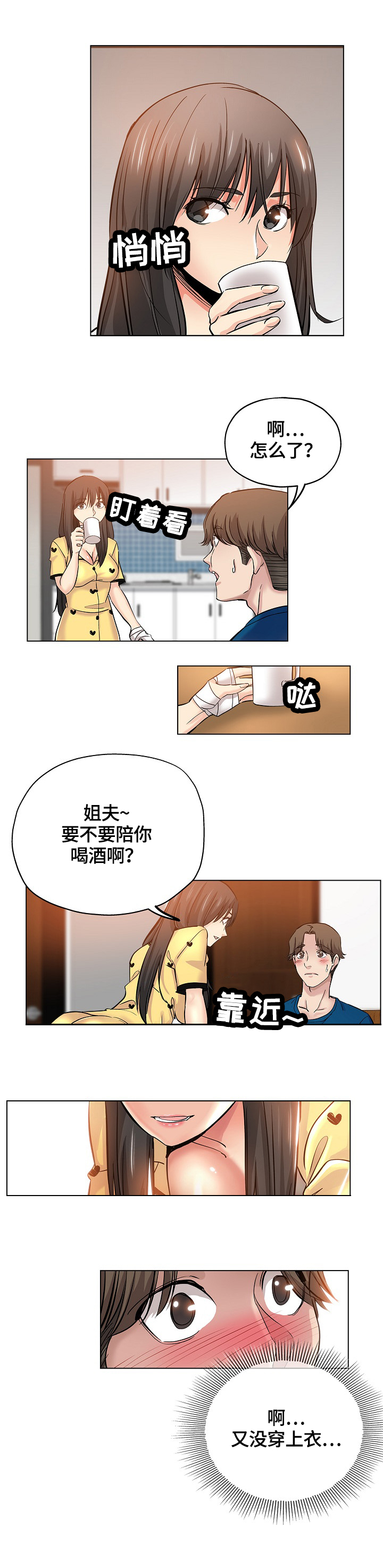 11.jpg