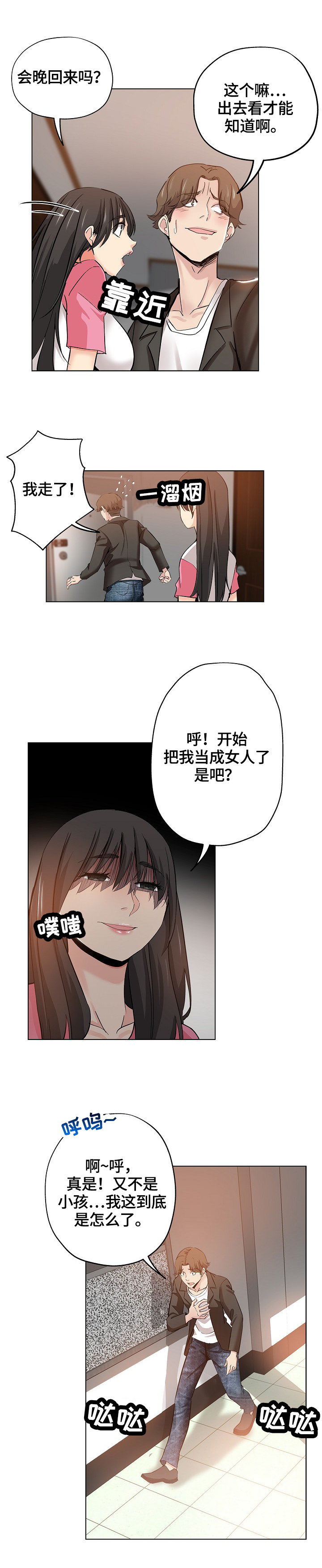 12.jpg